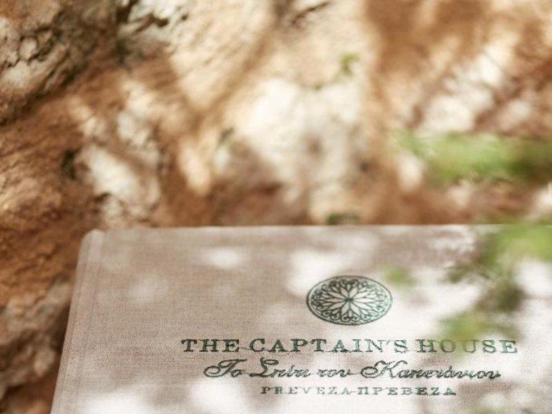 The Captain'S House Boutique Hotel 普雷韦扎 外观 照片
